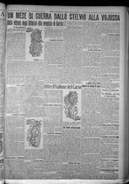 giornale/TO00185815/1916/n.258, 5 ed/003